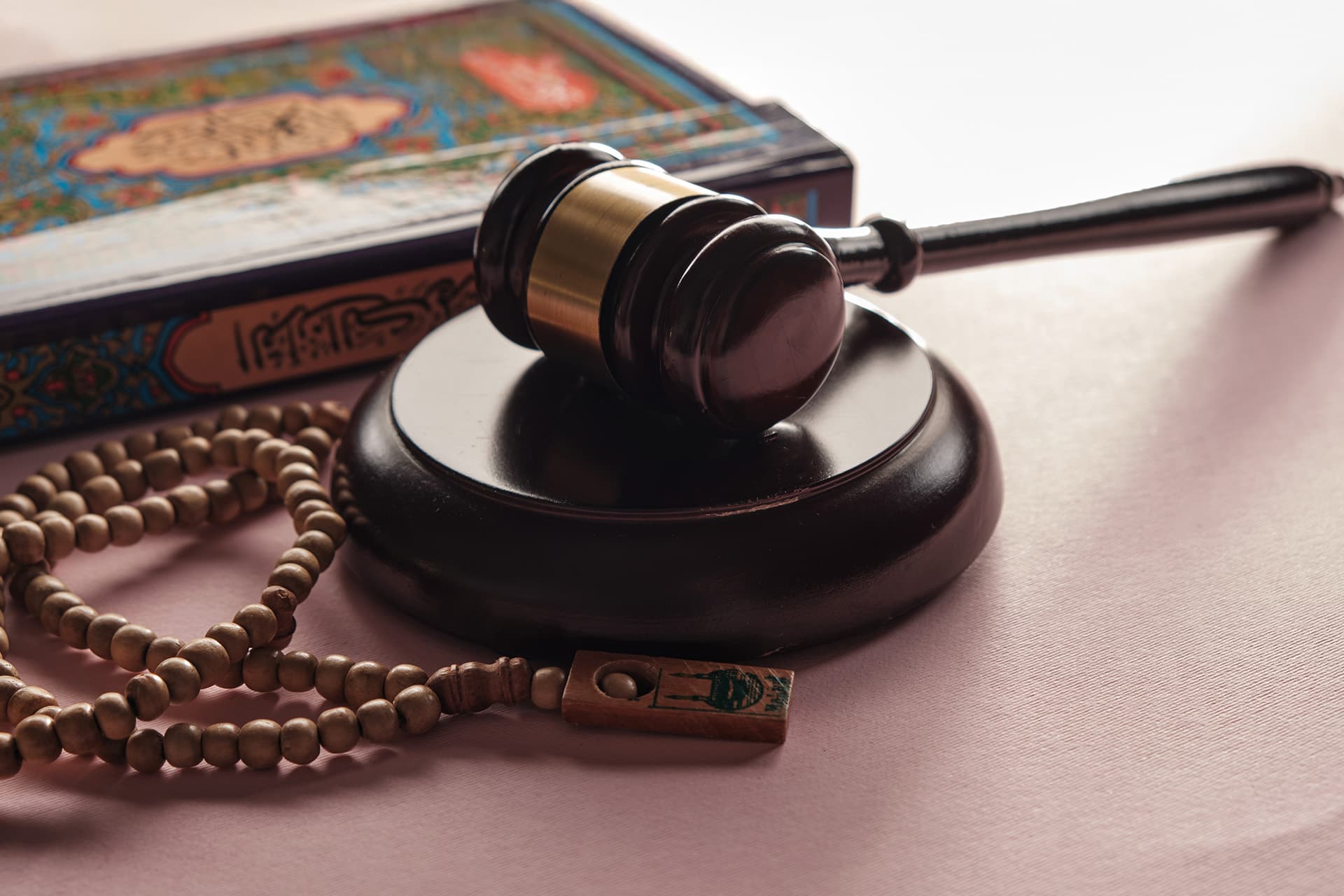 Sharia Governance in Islamic Finance
